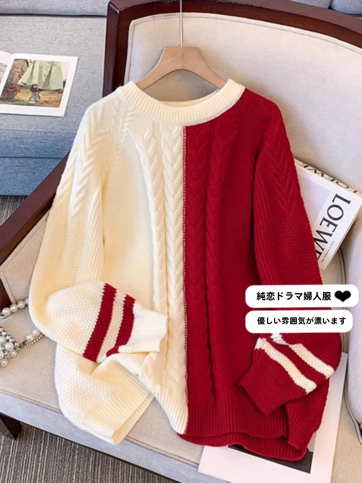 Новогодний красный свитер Design Sense для женщин на осень и зиму свободный