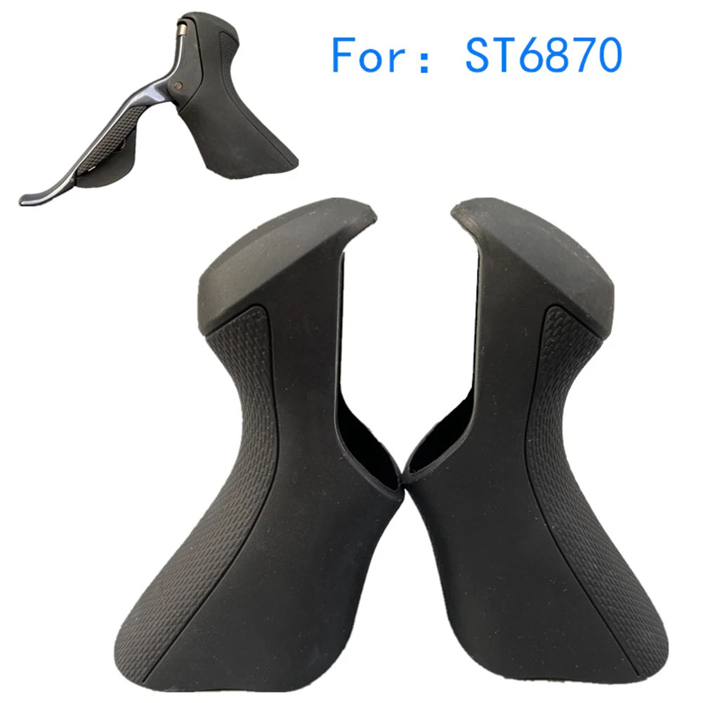 

Road Bike Brake Gear Shift Covers Hoods For Shimano Ultegra Di2 ST-6870 Rubber Bicycle Shift Brake Lever Protective Grips Parts