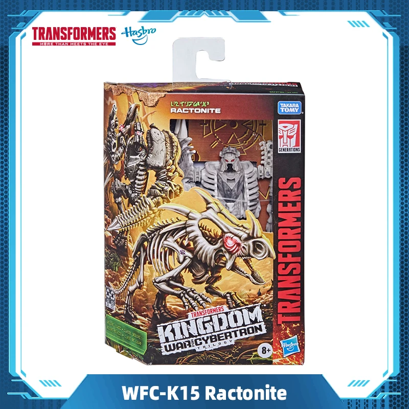 

Hasbro Transformers Generations War for Cybertron Kingdom Deluxe WFC-K15 Ractonite Action Figure with Golden Disk Card F0674