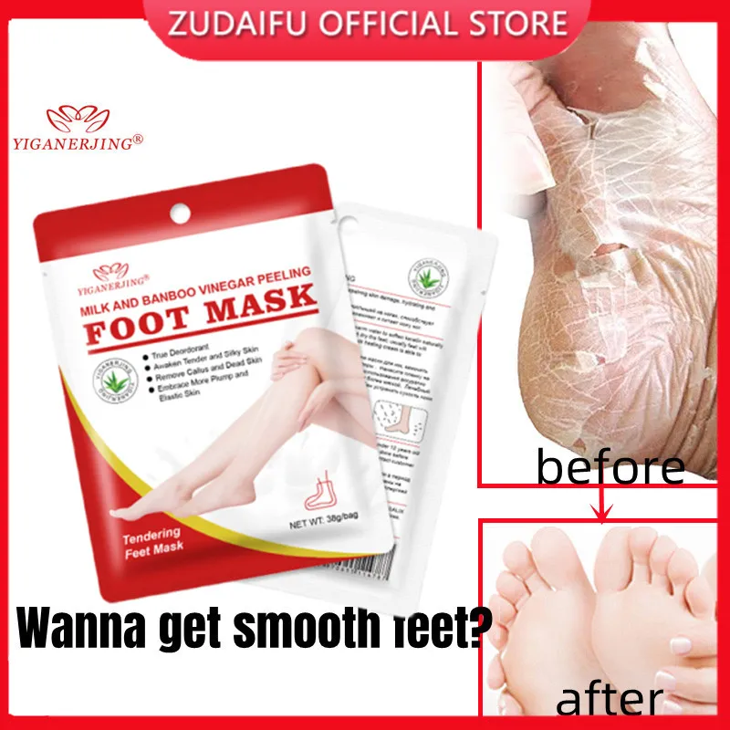 

ZUDAIFU YIGANERJING Feet Exfoliating Foot Mask Pedicure Socks Exfoliation Scrub for Feet Remove Dead Skin Heels Foot Peeling