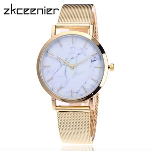 Женские кварцевые часы, брендовые креативные наручные часы серебристого и золотого цвета с мраморной сеткой, повседневные часы в подарок