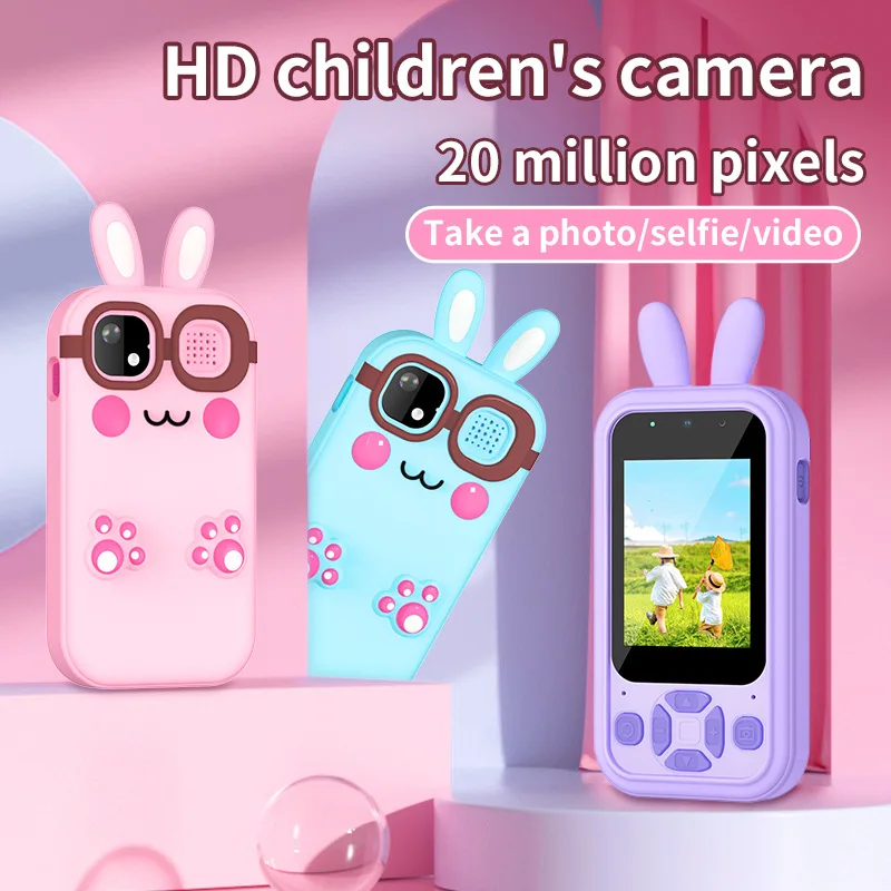 Детские игрушки для смартфонов мультяшный единорог HD сенсорный экран камера