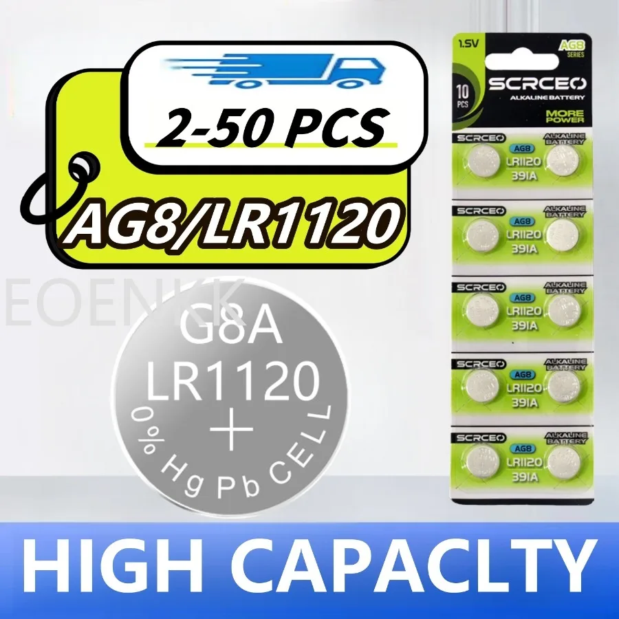 Новые батарейки большой емкости AG8 LR1120 1 55 SR1120 R1120W CX191 G8A 391 SR1120SW для монет часов
