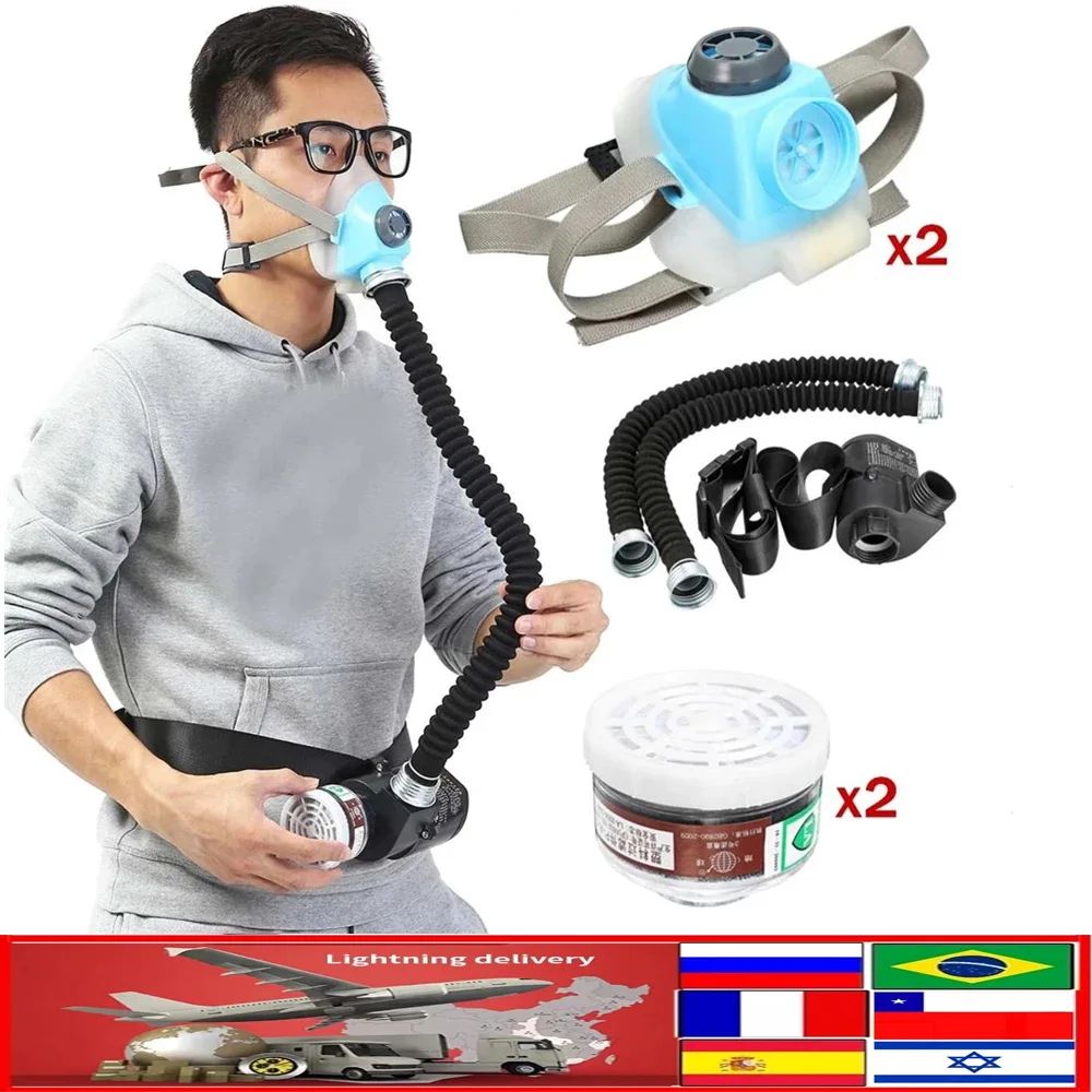 Respirador eléctrico de flujo constante suministrado por aire, máscara de Gas de media cara, bomba, 2 tubos, dispositivo de Gas