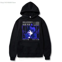 anime tv glitch serial experiments lain hoodie men street hip hop harajuku hoodie sweatshirt loose casual printed hoodie mens