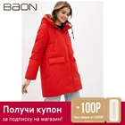 Женский пуховик Baon B000503