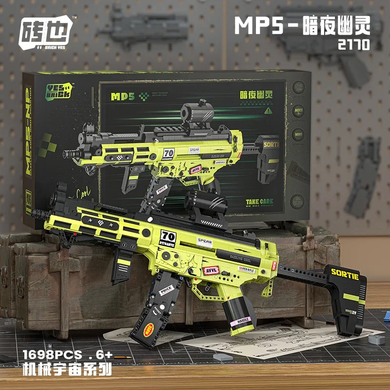 WLtoys 2170 Строительные блоки игрушечный пистолет MP5 пистолет-пулемет MOC военный WW2