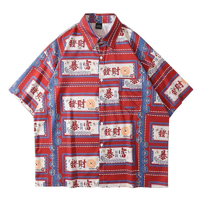 

HOUZHOU Men's Blouse Short Sleeve Shirt Male Floral Shirt Harajuku Hip Hop Men's Printed Shirt with Print Paisley Vintage 5XL