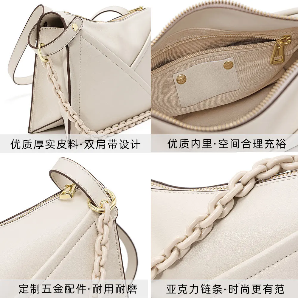 Новая кожаная сумка с цепочкой на одно плечо ниша М-образная контурная