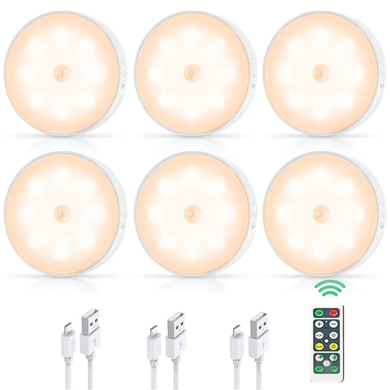 

Ночник Xiaomi с датчиком движения