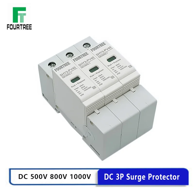 Best DC SPD güneş dalgalanma koruyucusu 2P 500V 600V 800V 1000V açık güç parafudr yıldırım koruma cihazı 10 20 20 40 30 60KA