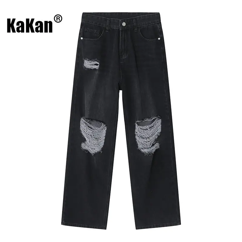Kakan - American Style New Distressed Jeans for Men, Retro Loose Fitting Straight Leg Wide Leg Mop Jeans K50-469