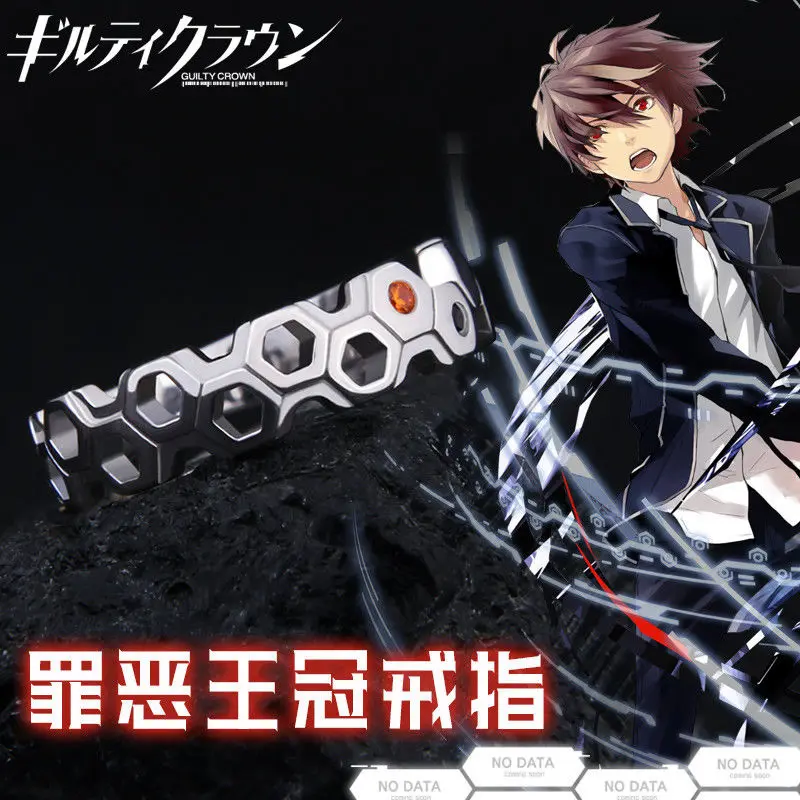 Аниме Виная Корона Ома Шу кольцо для мужчин и женщин повседневный костюм на