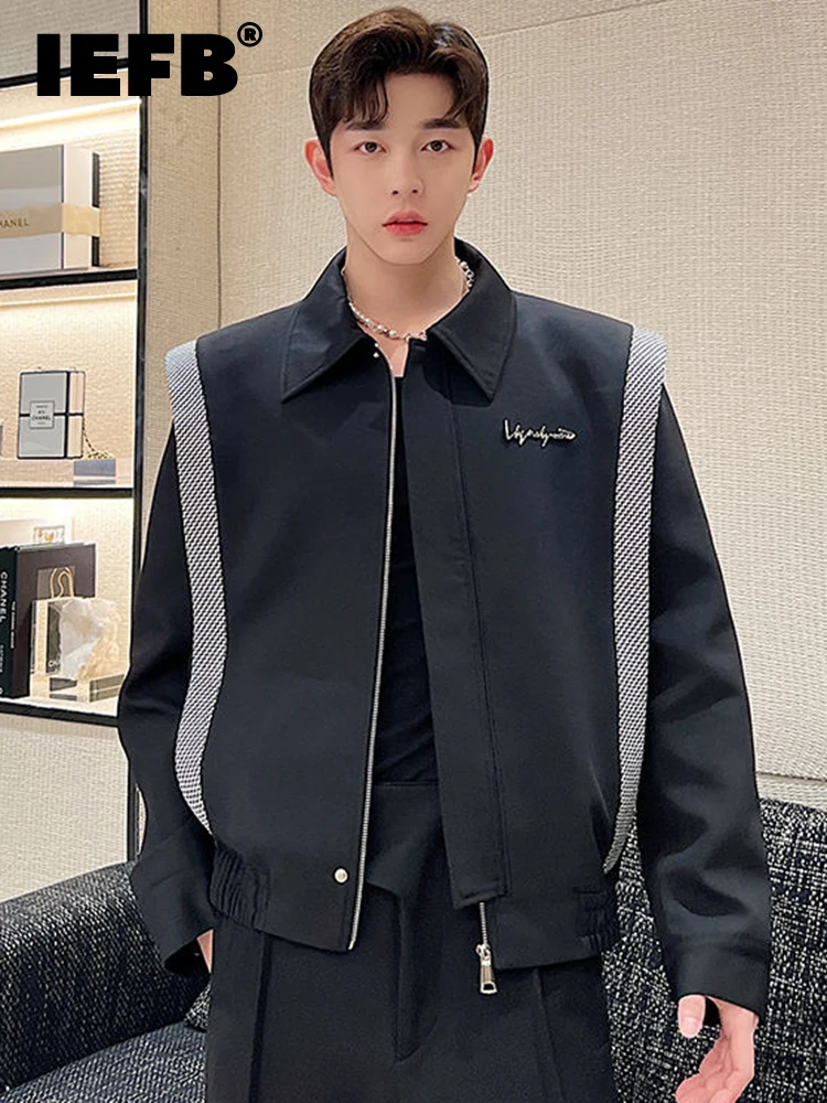 

IEFB Zipper Letter Printing Jacket Men's Turn-down Neck Autumn Long Sleeve Solid Color Simple Fashion Versatile Loose 9A1934