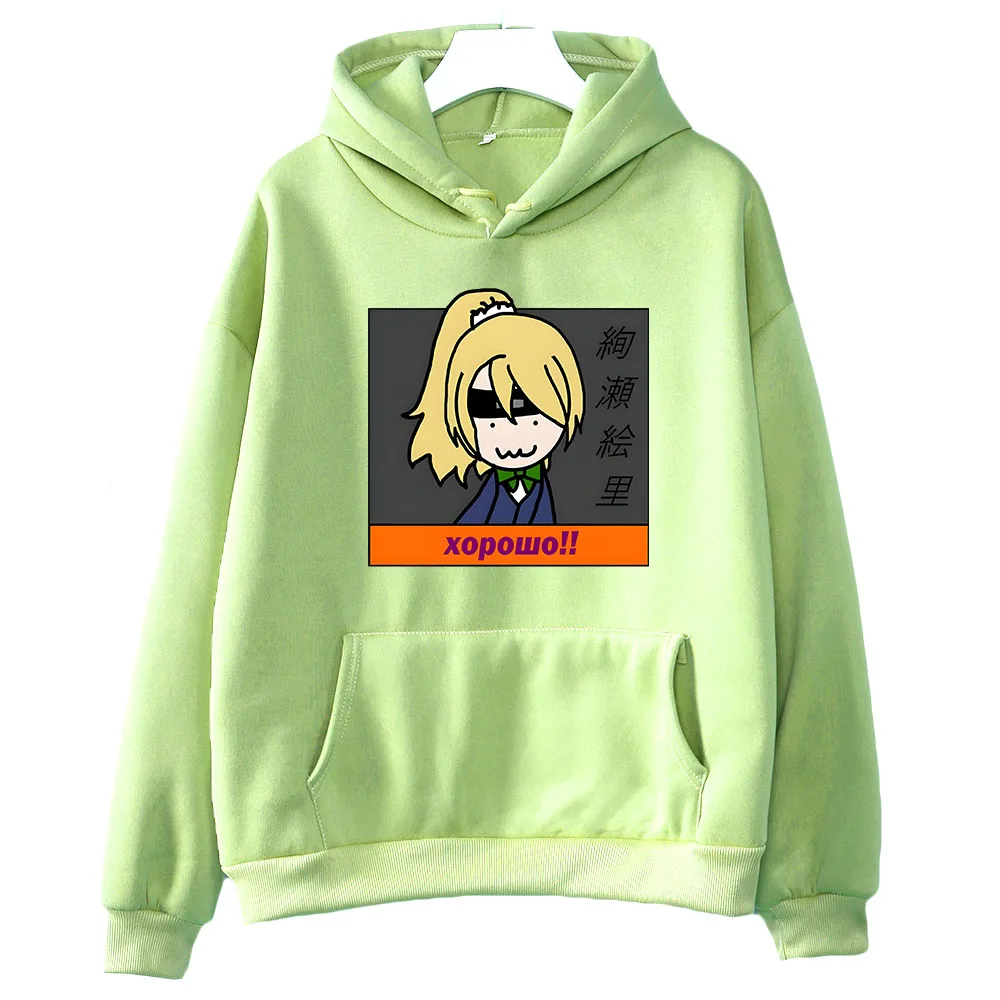 

LoveLive! School Idol Project Ayase Eli Oversized Hoodie WOMEN Kawaii/Cute Japanese Anime Long-sleeved Sweatshirt Cartoon O-neck