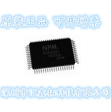 

PCD4521 QFP NPM