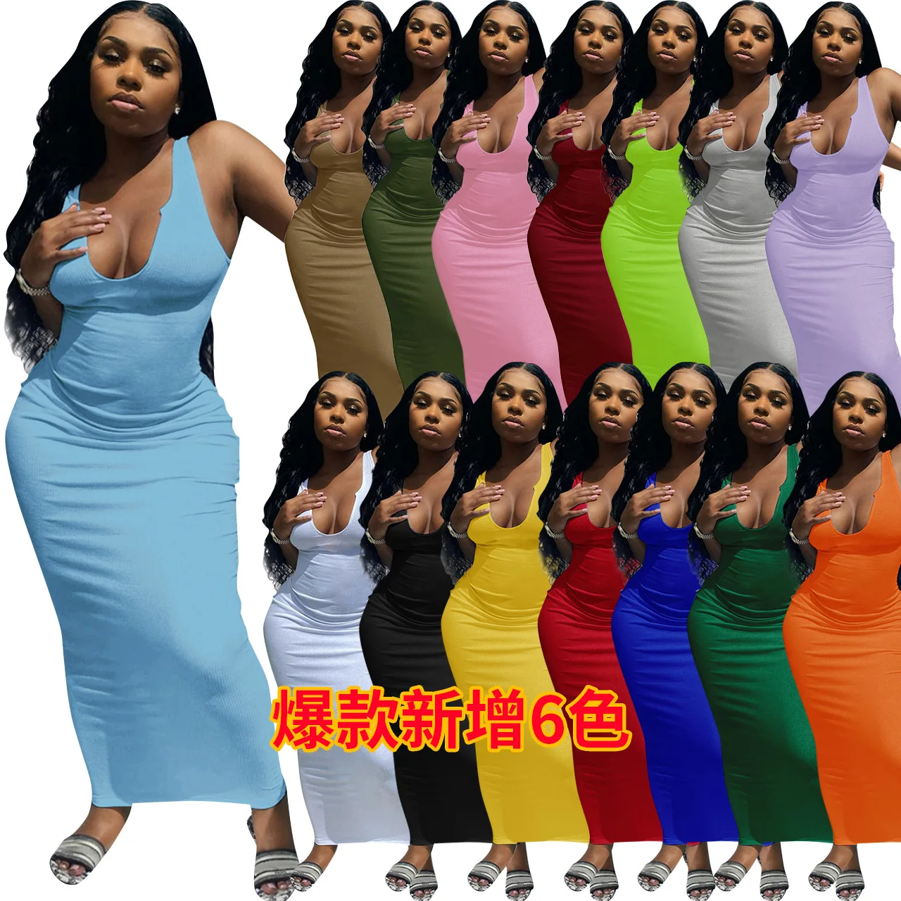 

Women's Dresses 2023 Spring/Summer Fashion Solid Color Camisole Deep V-Neck Slim Long Dress Sexy Long Dress Women