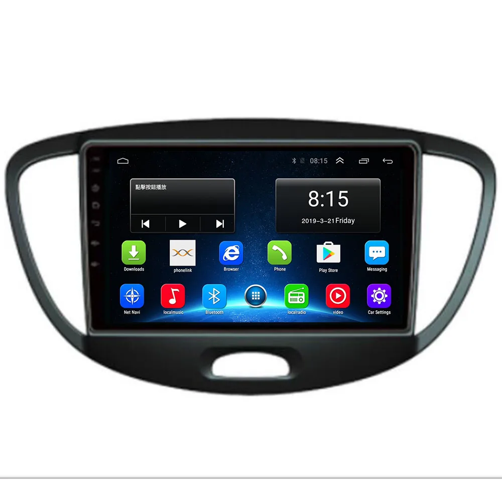 Автомагнитола для Hyundai i10 2007-2015 мультимедийная система с навигацией GPS стерео Android