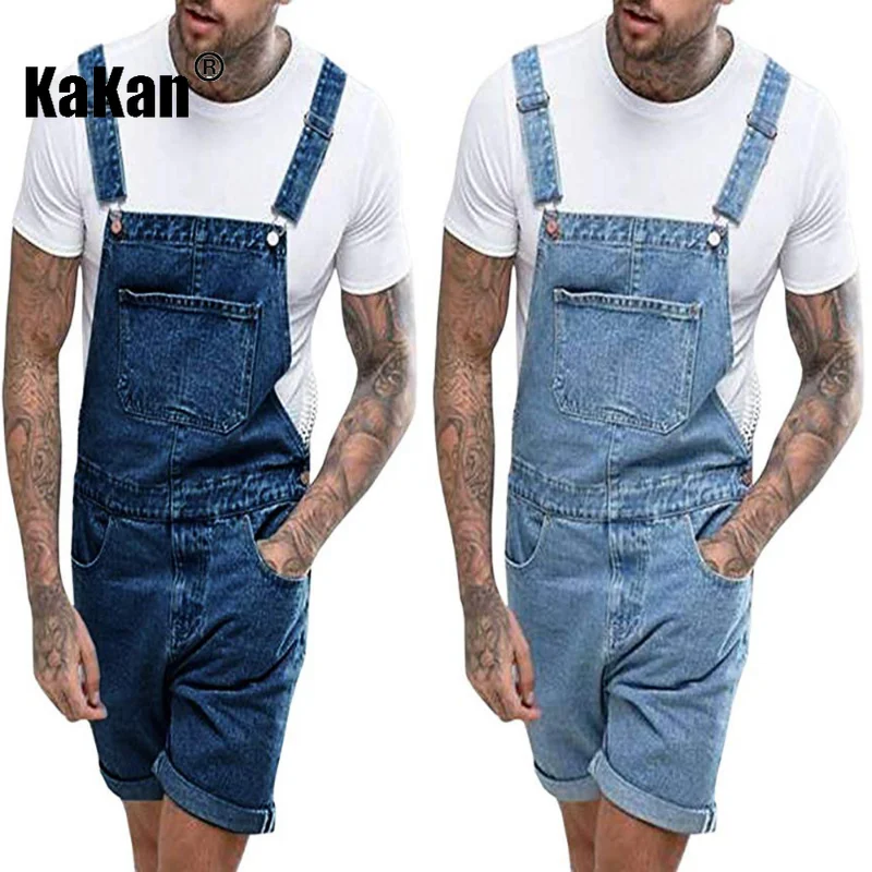 Kakan - European and American New Vintage Men's Denim Shorts, Perforated One Piece Workwear Strap Jeans K34-209
