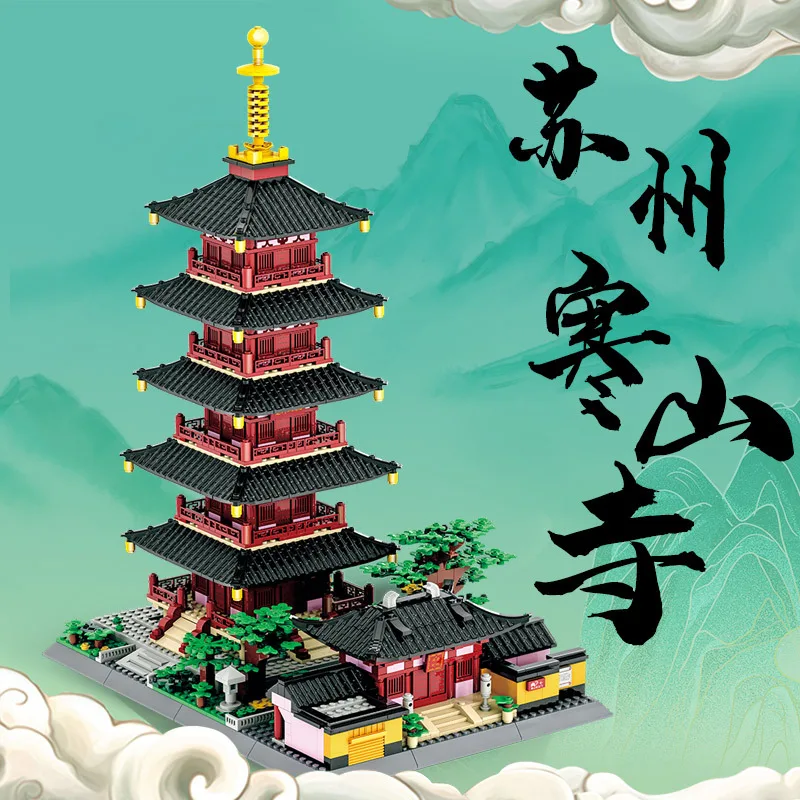 

1393PCS Hanshan Temple Of Suzhou China Building Blocks World Famous Architecture Bricks City Street View Toys Gifts For Children
