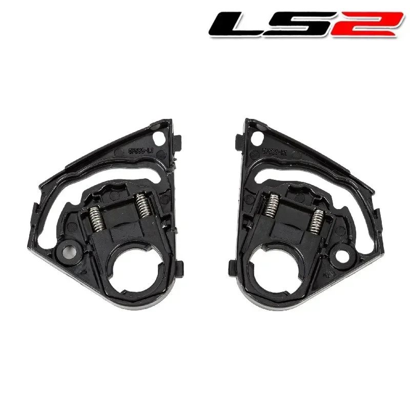 Козырёк для шлема LS2 OF573 OF586