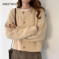 autumn winter knitted cardigans sweater women korean vintage solid long sleeve coat ladies loose female tops women cardigan 2022