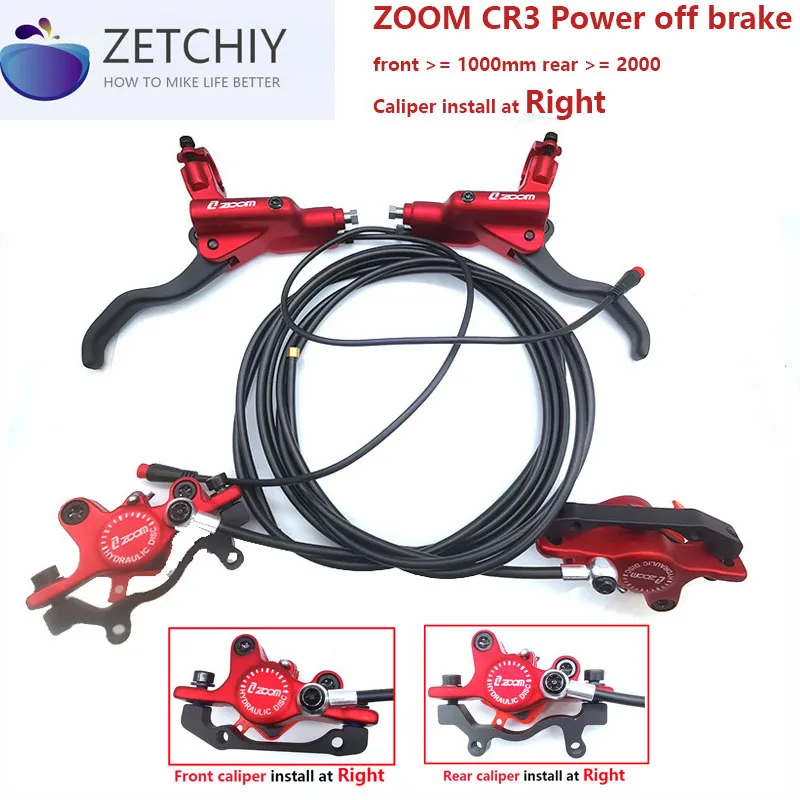 Зум электрический скутер Гидравлический дисковый тормоз отключение питания W