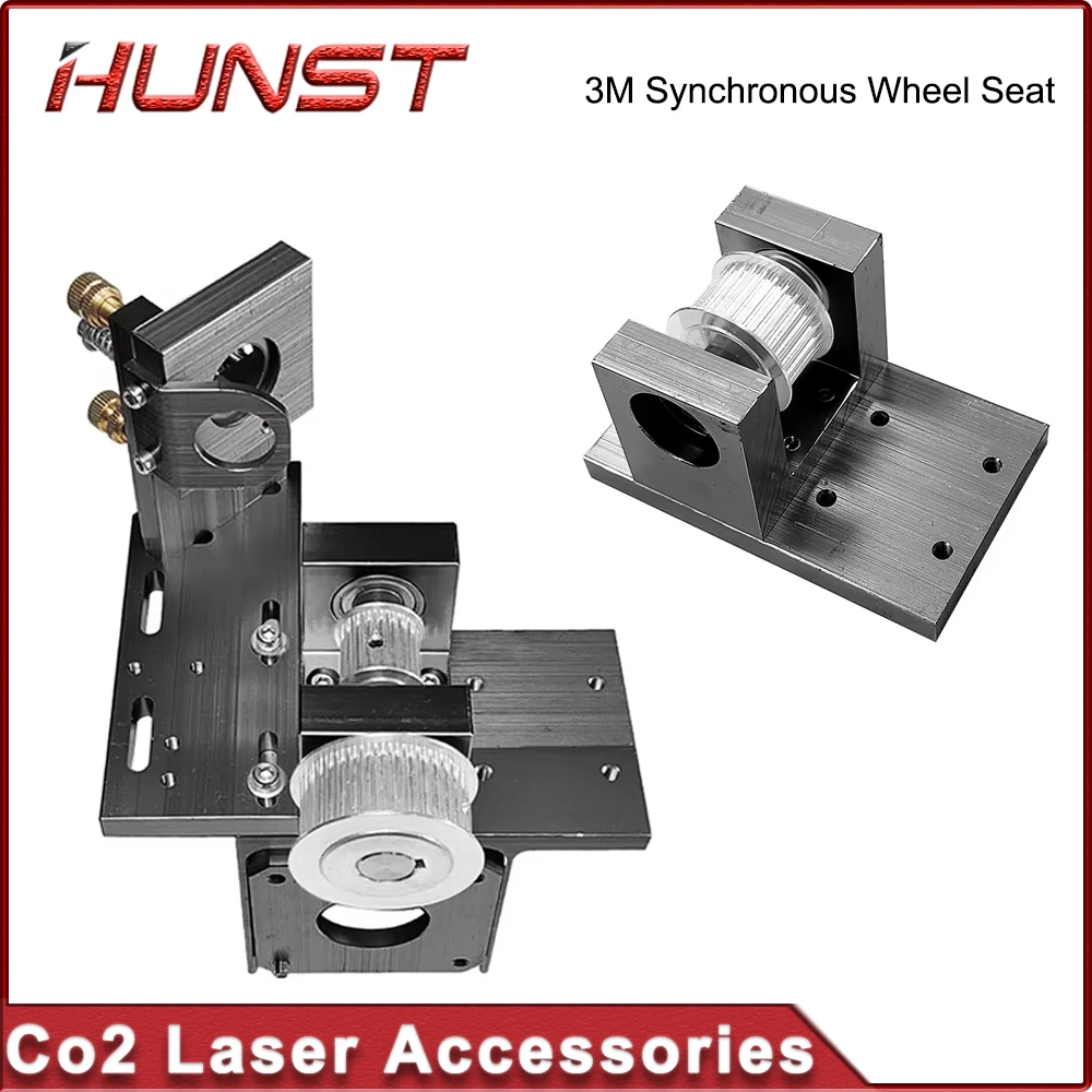 Основание двигателя HUNST по оси X кронштейн отражателя комплект синхронных колес