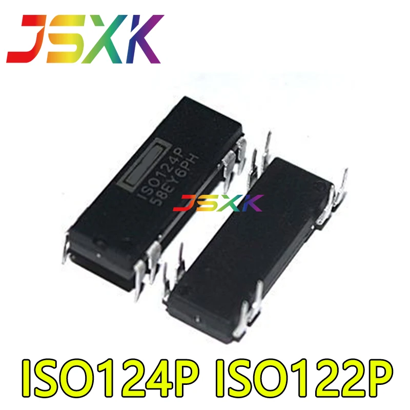 Новый оригинальный ISO124P DIP-8 ISO124 ISO122P ISO122 IS0124 DIP8 DIP усилитель изоляции