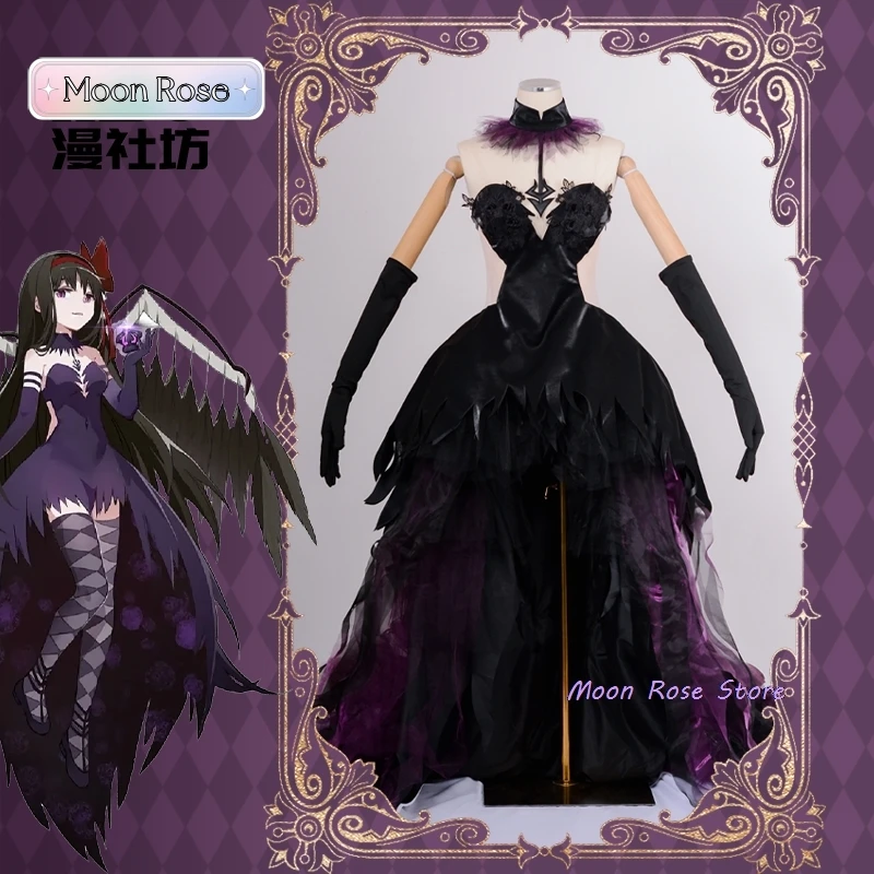 Homuras Akemi аниме косплей костюм нарядное платье богини Puella Magi Madoka Magica Walpurgis nacht