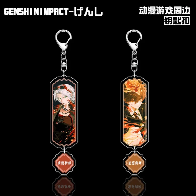 HITMAN REBORN брелок для ключей женский Sawada Tsunayoshi мужчин Gokudera Hayato акриловый кулон