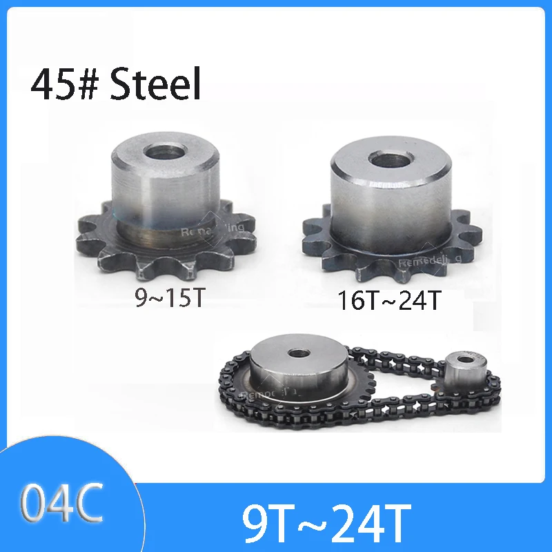 

1 шт., цепная Звездочка 04C, 9T, 10T, 11T, 12T, 13T, 14-24 зубца, 45 #, шаг стальной цепи, 6,35 мм, промышленная звездочка, отверстие для обработки колес