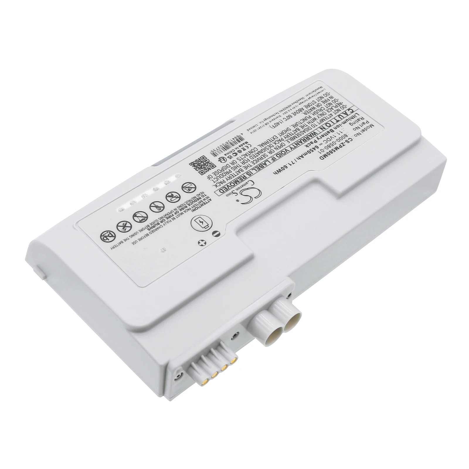 Фото Сменная батарея CS для ZOLL SurePower II, Propaq M, Propaq MD 8000-0580-01 6450 мАч / 71,60 Вт·ч, медицинская №3