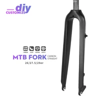 mtb fork full carbon fiber bike front fork 2627 529 rigid bicycle fork straight tube 560g carbon lightweight bike fork