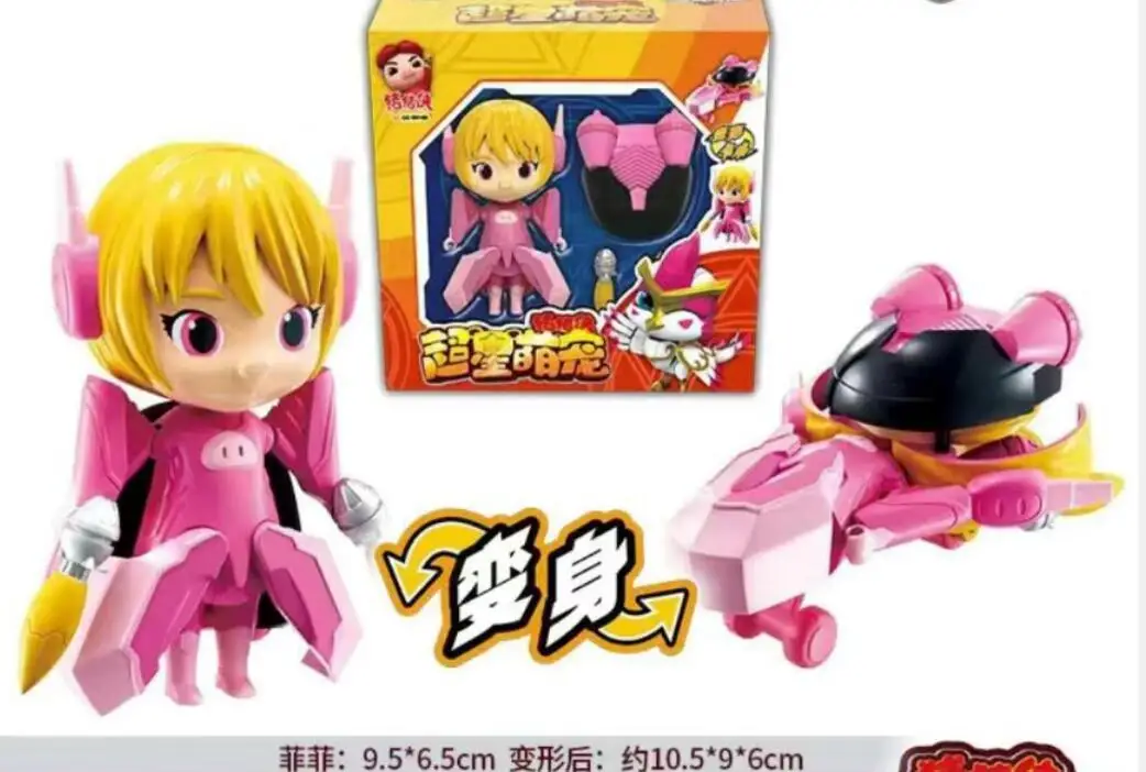 

Mini Animal Animation Film Movie model Action Figure Deformation Robot Transformation Toy For Kid gift 5
