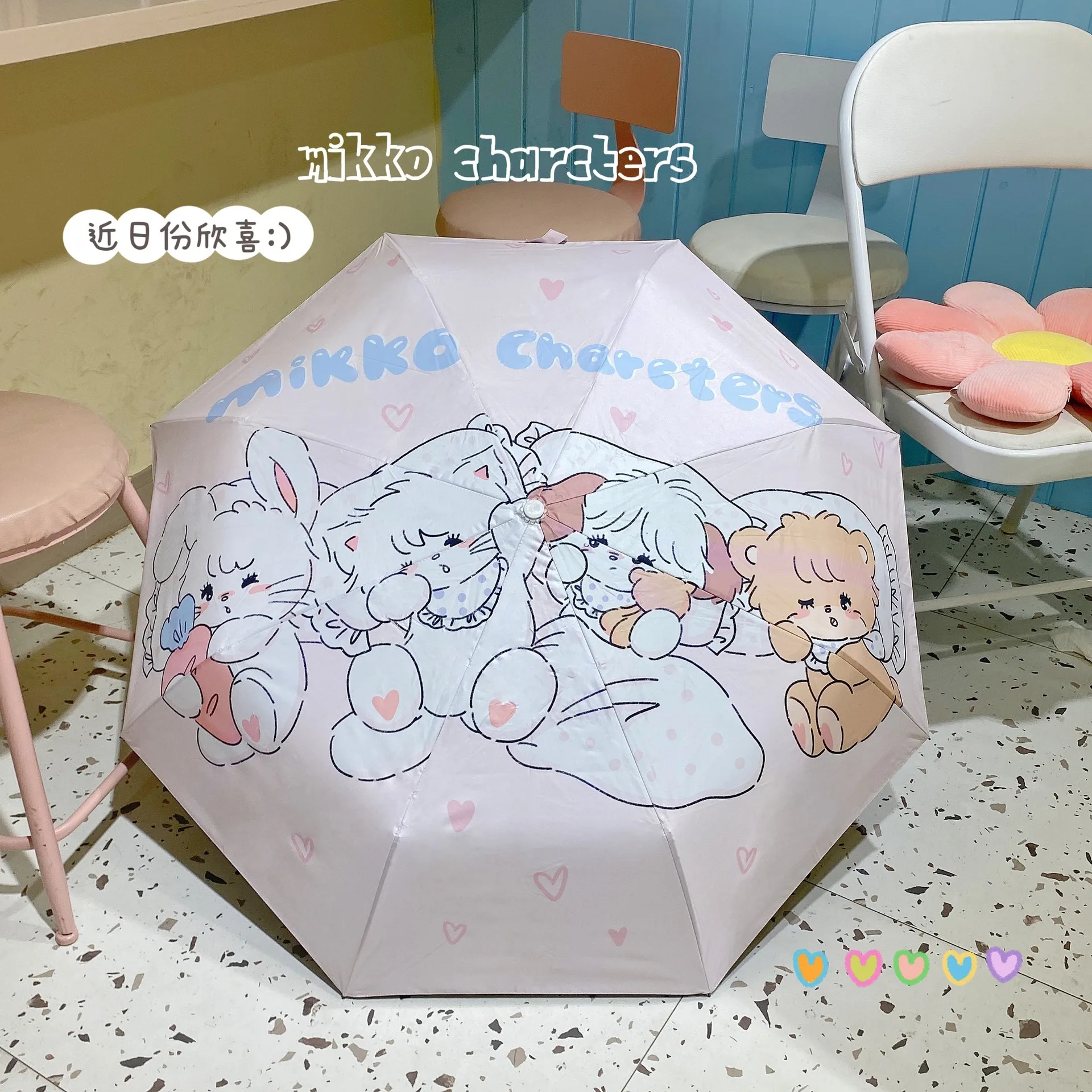 Зонт Автоматический складной с героями аниме Hello Kitty