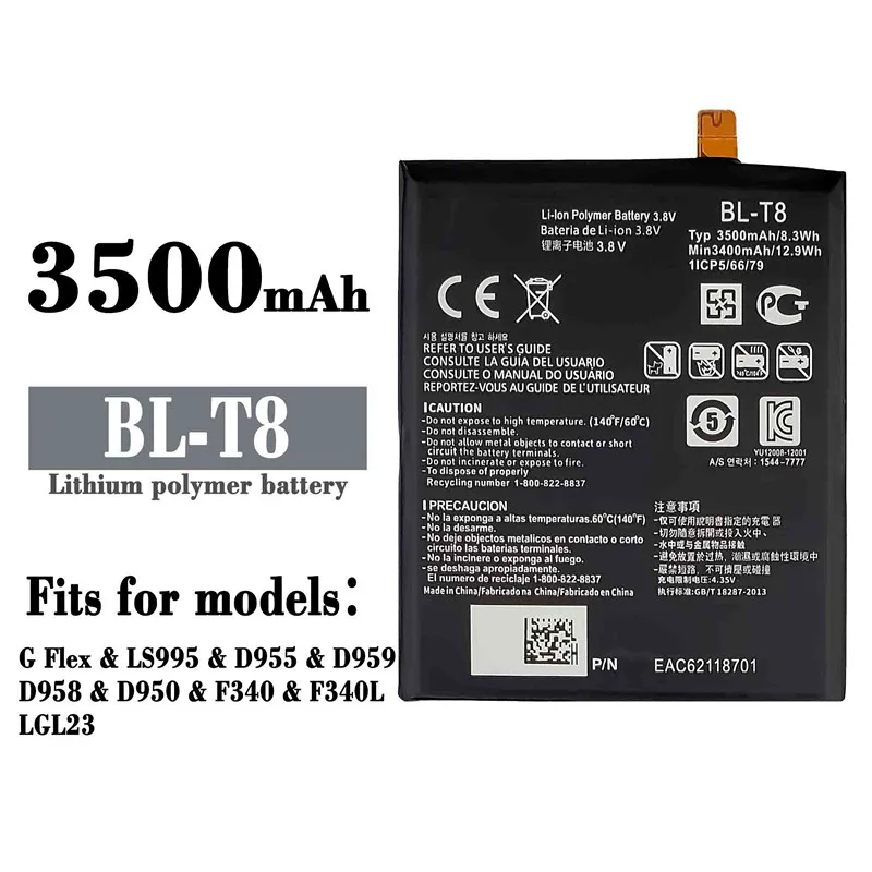 Аккумулятор BL-T8 для LG G Flex D950 D955 D958 D959 LS995 F340L мобильный телефон аккумулятор 3500 мАч BL