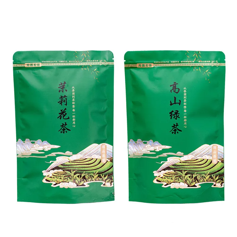 Valve Bag Jasmine Tea Bags Thick Tea Bag Zipper Bag Independence Bag No Packing Bag