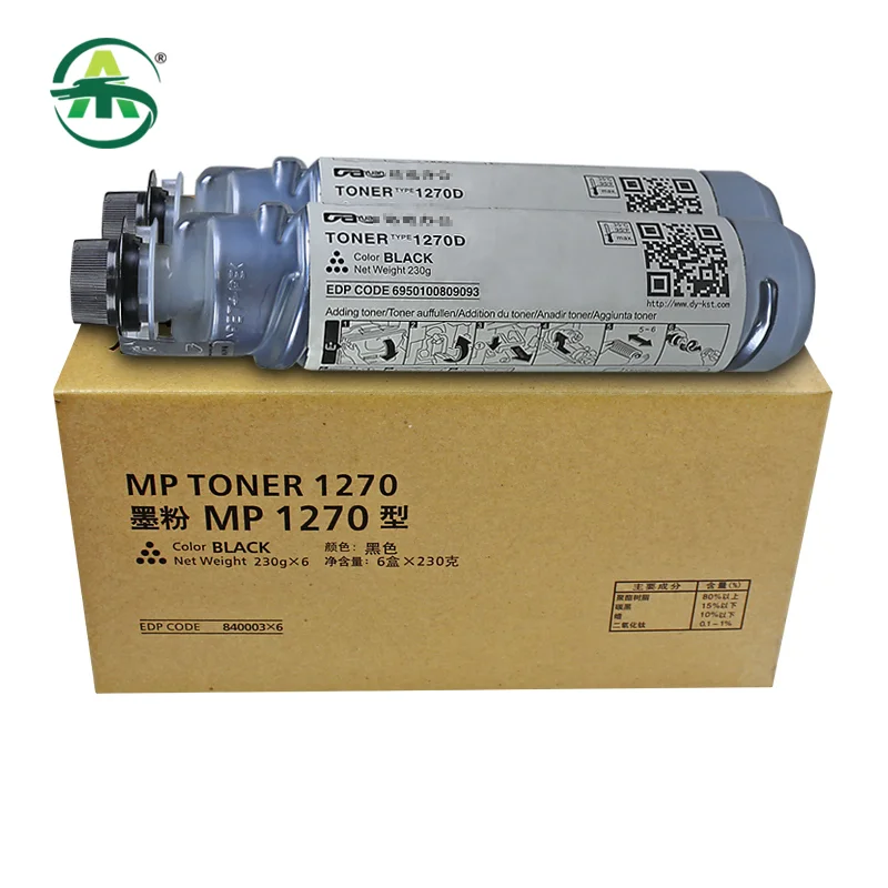 

1270 Copier Toner Cartridge Compatible for RICOH Aficio 1515 MP161 171 201 Copier Cartridges Powder Supplies Bk200g 1PC
