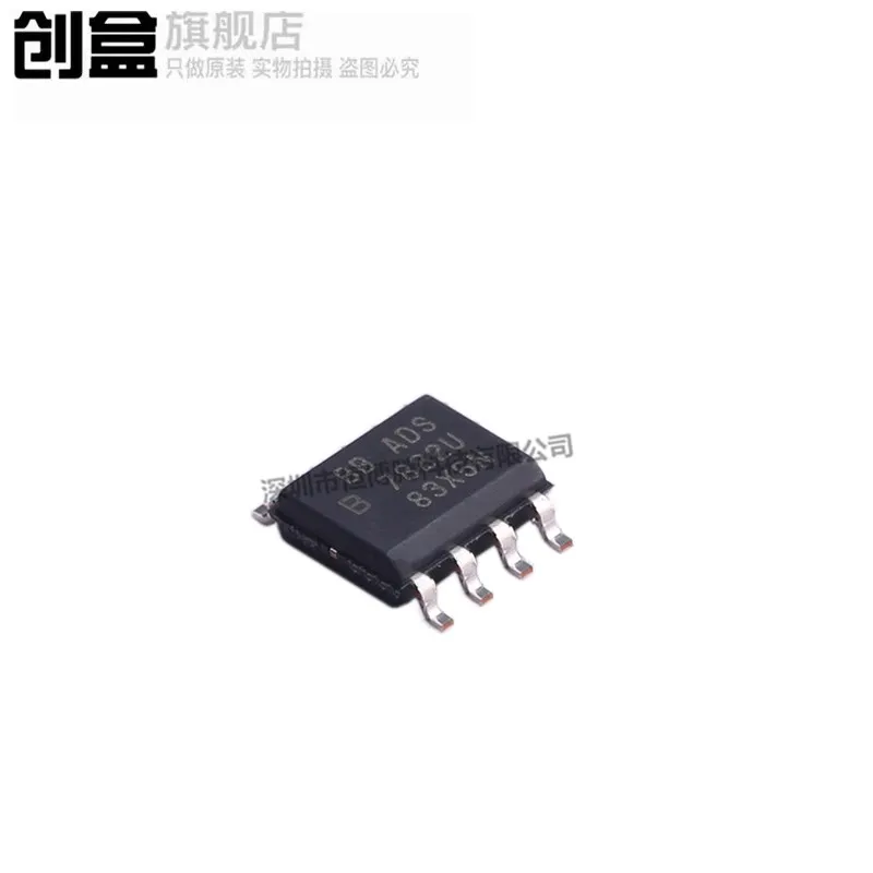 

Бесплатная доставка ADS7822E/U/EC/UC/UB/EB/2K5/IDGKRQ1 OCV VSSOP-8 10 шт.