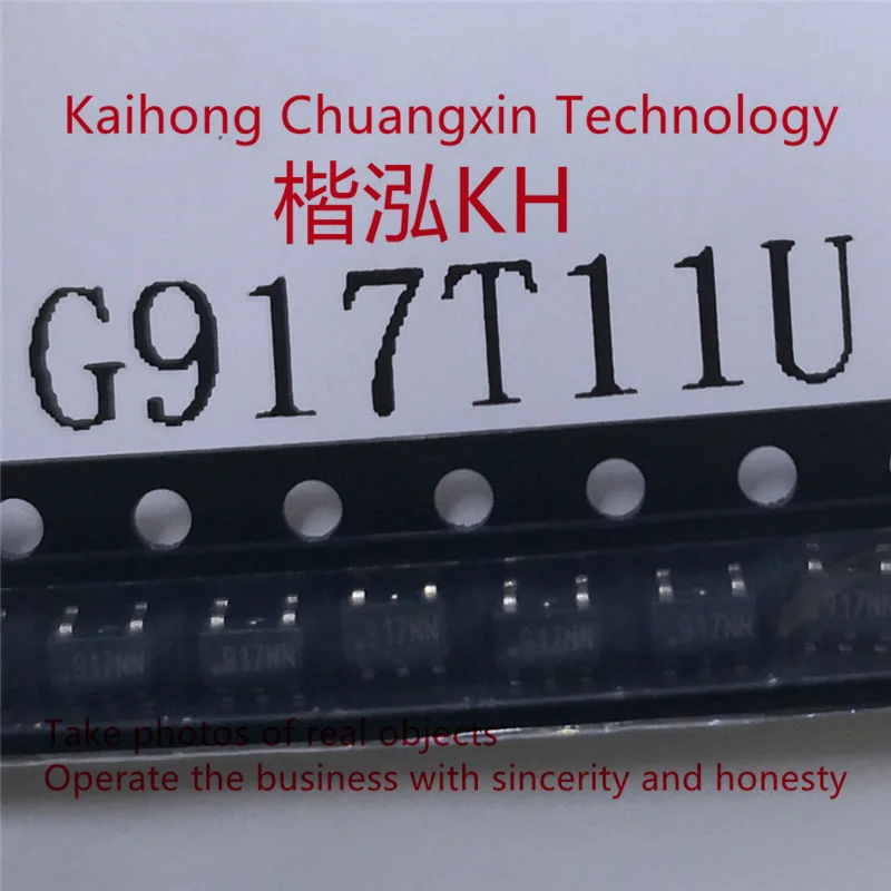 

5 шт./партия G917T11U SOT23-5