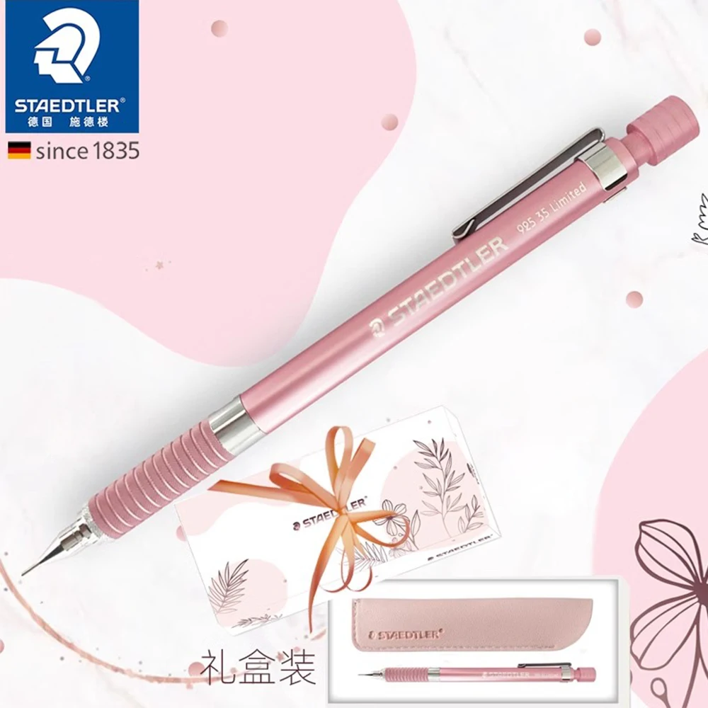 92535-05nw Pink Low Center Of Gravity Is Not Easy To Break Core Drawing Pencil