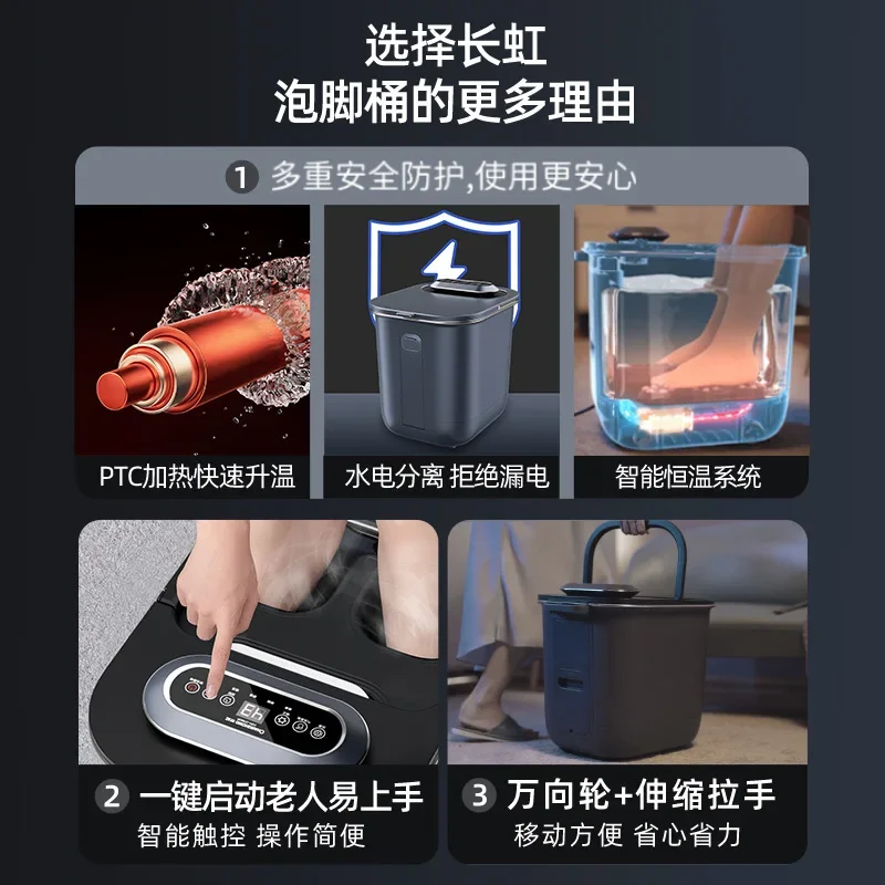 Стерилизация озоном ведро для замачивания ног с постоянной температурой