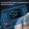 Изображение товара 2