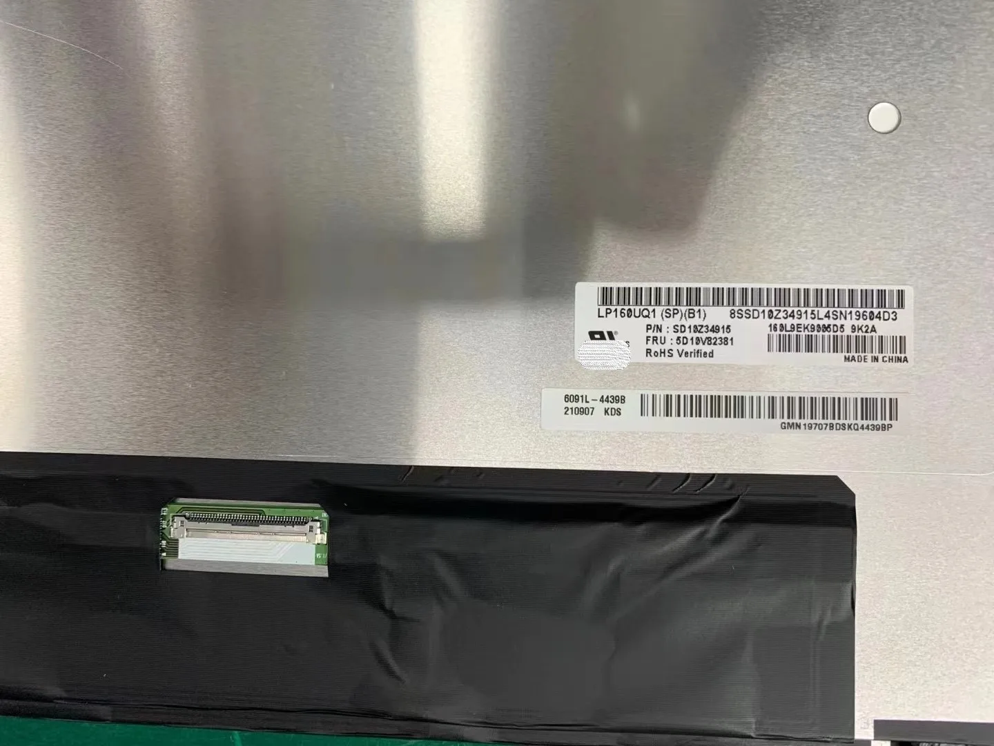 

ЖК-экран для ноутбука ThinkPad X1 Extreme Gen4 ThinkPad P1 G4 16Plus 3840x2400, 16,0 дюйма