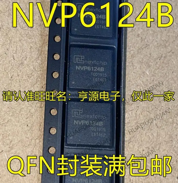 

10PCS New Original NVP6124 NVP6124B QFN76 AHD2.0