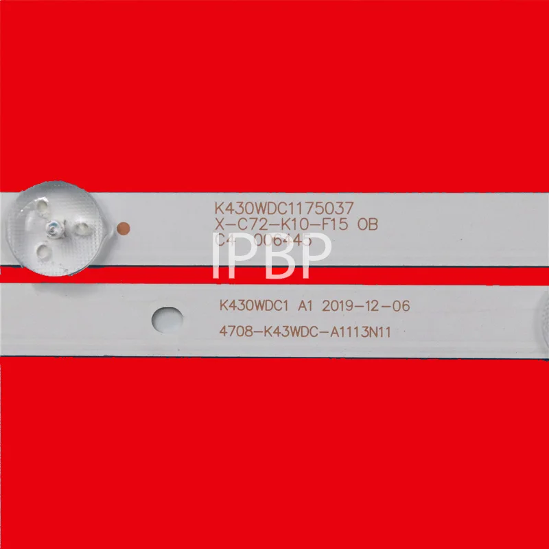 Лампы светодиодные для Philips 43PFS4012/12 43PFS4062/60 43BDL4012N/62 4708-K430WDC-A3113N11 линейки 2 комплекта
