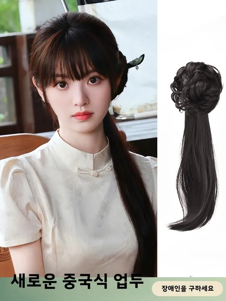 Wig Women Low Ponytail New Chinese Sle Grip Braid Natural Simulation Hair Can Tie Ancient Hanfu