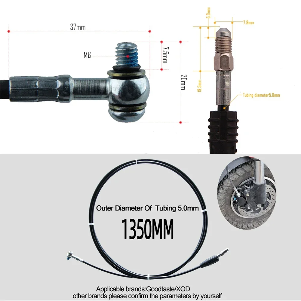 Гидравлическая тормозная трубка для электрического велосипеда гидравлическая
