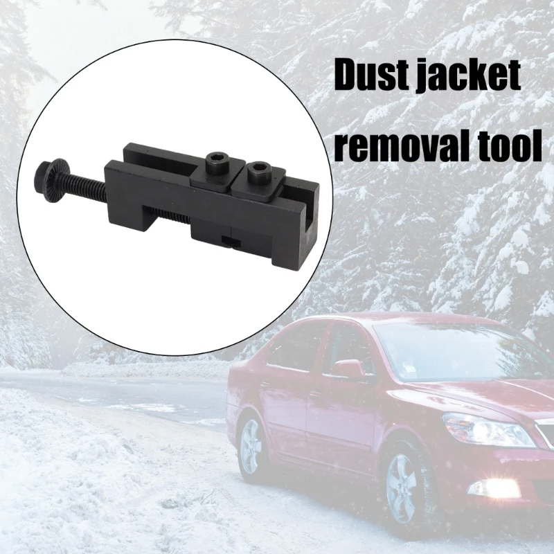 Профессиональный зажим для снятия защитной втулки от пыли зажимной инструмент